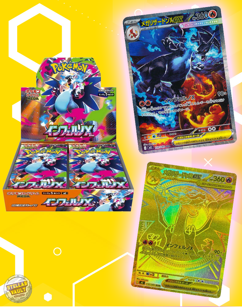 Pokemon Inferno X 4BOX分 Pokemon Inferno X Japanese Booster Box
