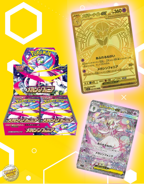 Pokemon Japanese Mega Symphonia Booster Box