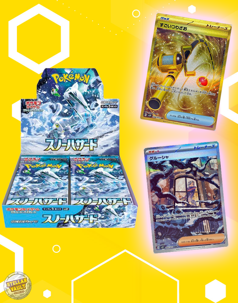 Pokemon Japanese Snow Hazard Booster Box