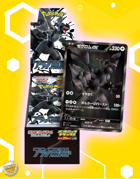 Pokemon Japanese Black Bolt Deluxe Booster Box