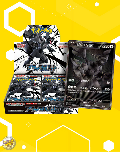 Pokemon Japanese Black Bolt Booster Box