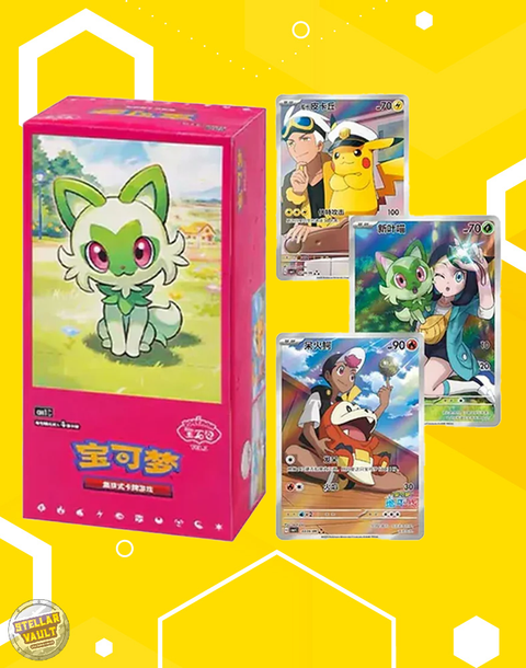 Pokemon Simplified Chinese - Collect 151 Gem Horizons Booster Box