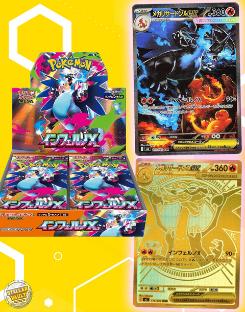 Pokemon Inferno X Japanese Booster Box