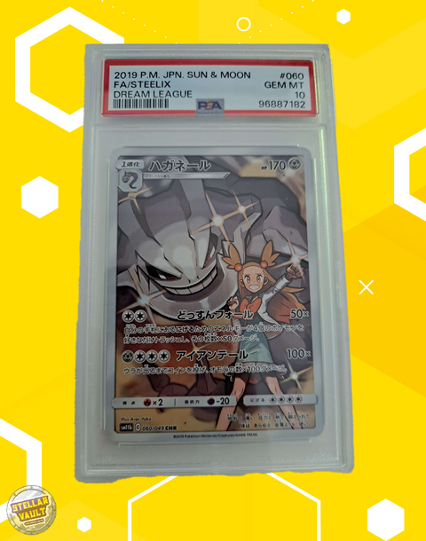 Pokemon Japanese Dream League FA Steelix PSA 10 Graded Slab