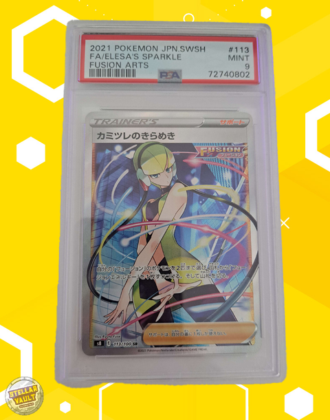 Pokemon Japanese Fusion Arts FA Elesa's Sparkle PSA 9 Graded Slab