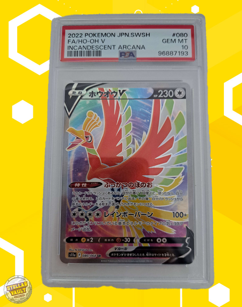 Pokemon Japanese Incandescent Arcana FA Ho-Oh V PSA 10 Graded Slab