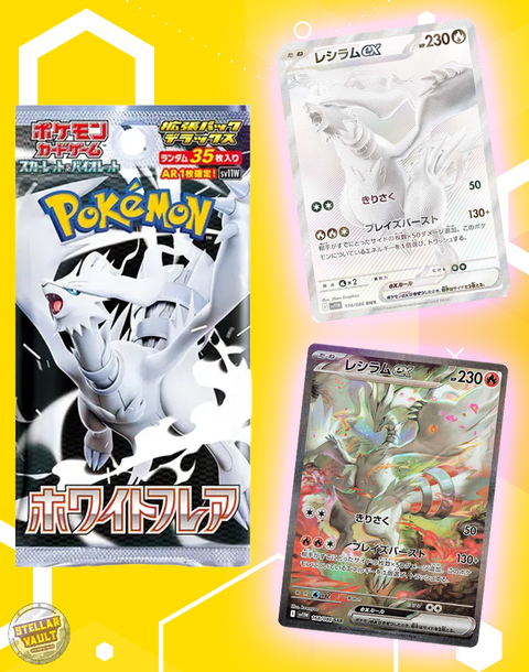 Pokemon Japanese White Flare Deluxe Booster Pack