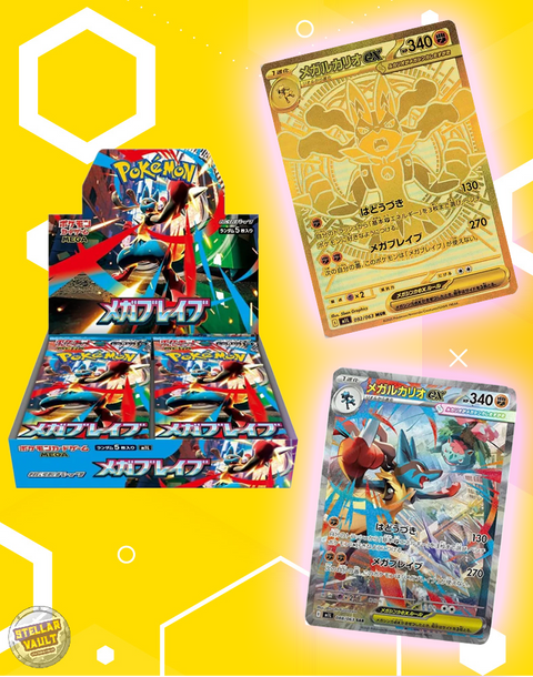 Pokemon Japanese Mega Brave Booster Box