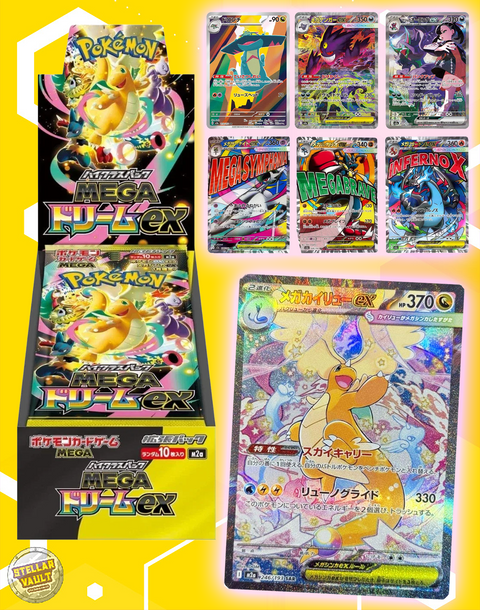 Pokemon Mega Dream EX Japanese Booster Box Stellar Vault Pokemon Mega Dream EX Japanese Booster Box Stellar Vault