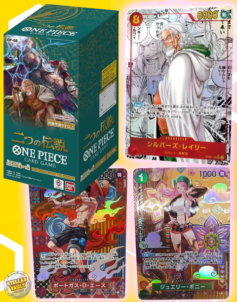 One Piece OP-08 Two Legends Japanese Booster Box