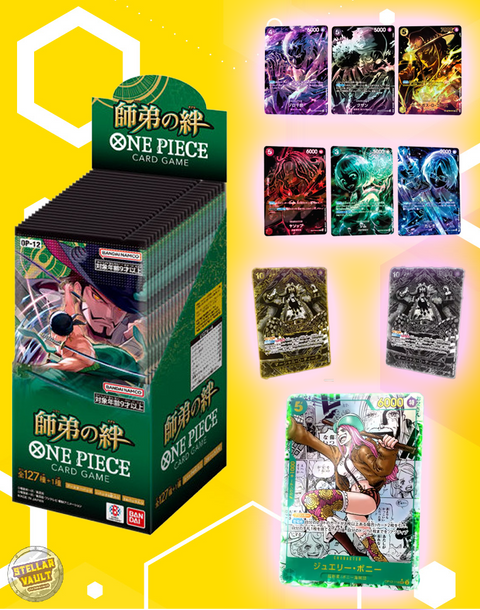 One Piece OP-12 Bonds Between Master and Disciple Japanese Booster Box