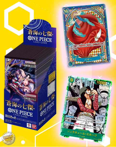 One Piece OP-14 Azure Seas Seven Japanese Booster Box