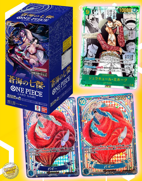 One Piece OP-14 Azure Seas Seven Japanese Booster Box