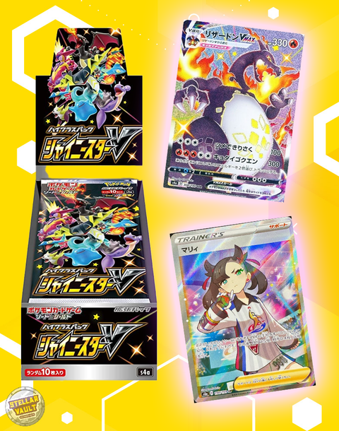 Pokemon Japanese Shiny Star V Booster Box