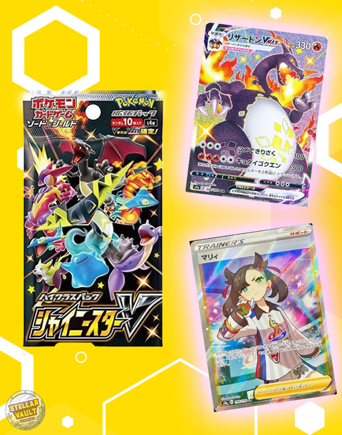 Pokemon Japanese Shiny Star V Booster Pack