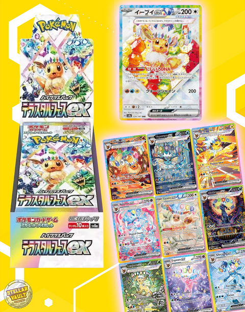 Pokemon Terastal Festival Japanese Booster Box Stellar Vault Pokemon Terastal Festival Japanese Booster Box Stellar Vault