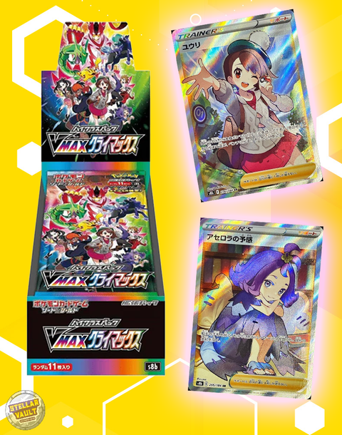 Pokemon Japanese Vmax cheapest Climax Booster Box + Shiny Star V Booster Box