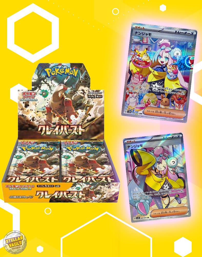 Japanese Pokemon Booster Box Sealed Pokmon TCG Clay Burst Booster Box - Japanese Language, Factory Sealed (Scarlet & Violet Era) Scarlet & Violet Expansion Box Japanese Pokemon Booster Box Sealed Pokmon TCG Clay Burst Booster Box - Japanese Language, Factory Sealed (Scarlet & Violet Era) Scarlet & Violet Expansion Box