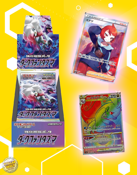 Pokemon Japanese Dark Fantasma Booster Box