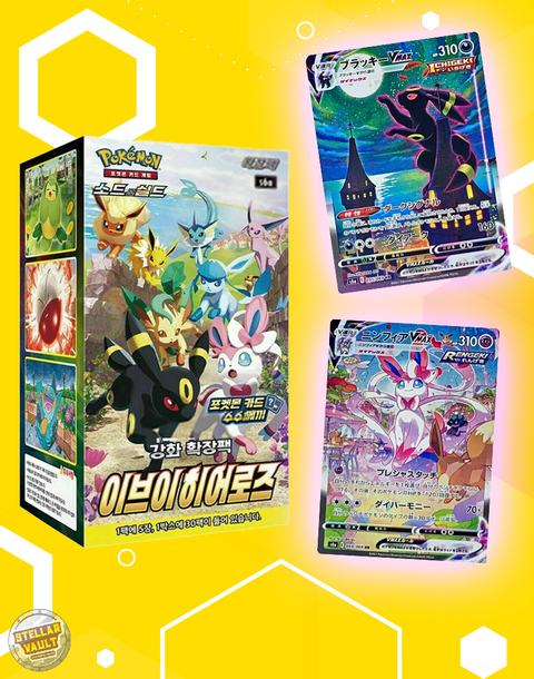 Pokemon Korean Eevee Heroes Booster Box