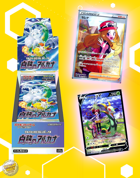 Pokemon Japanese Incandescent Arcana Booster Box