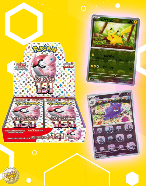 Pokemon 151 Japanese Booster Box