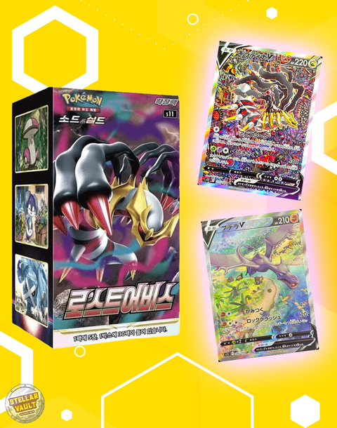 Pokemon Korean Lost Abyss Booster Box