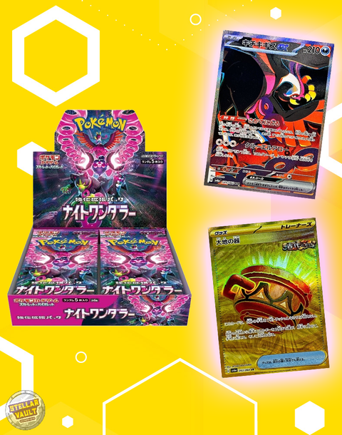 Pokemon Japanese Night Wanderer Booster Box