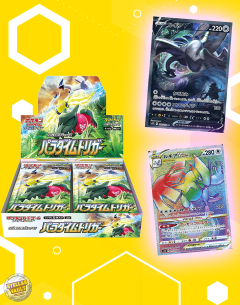 Pokemon Japanese Paradigm Trigger Booster Box