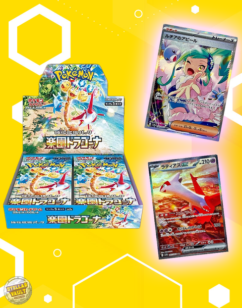 Pokemon Japanese Paradise Dragona Booster Box