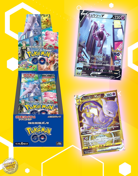 Pokemon Japanese Pokemon GO! Booster Box