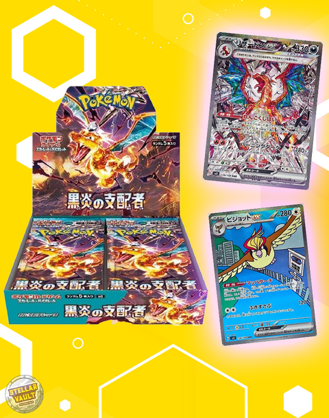 Pokemon Japanese Ruler of the Black Flame Booster Box