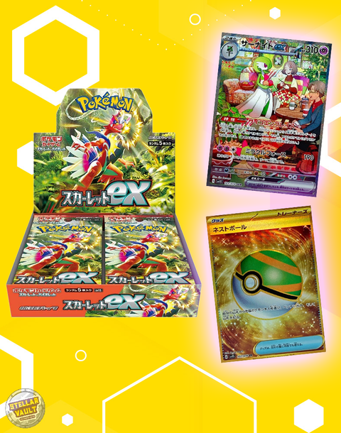 Pokemon Japanese Scarlet EX Booster Box