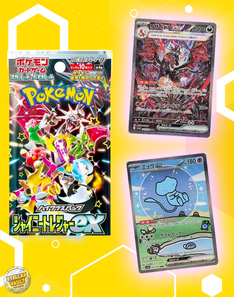 Pokemon Shiny Treasures EX Japanese Booster Pack