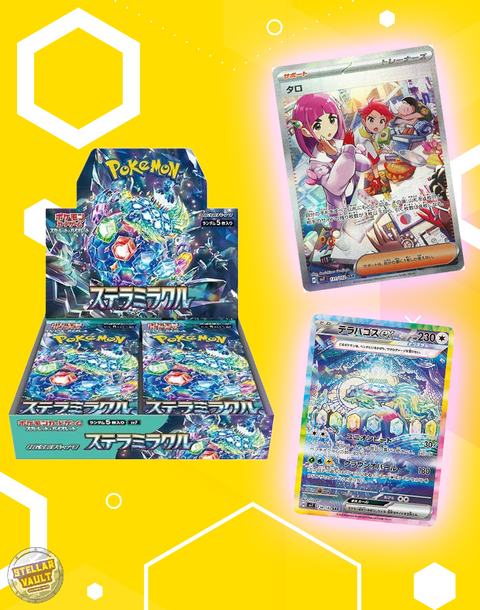 Pokemon Japanese Stella Miracle Booster Box