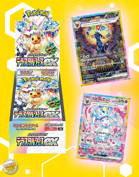 Pokemon Terastal Festival Japanese Booster Box