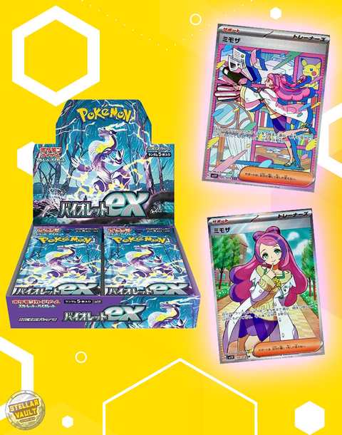 Pokemon Japanese Violet EX Booster Box