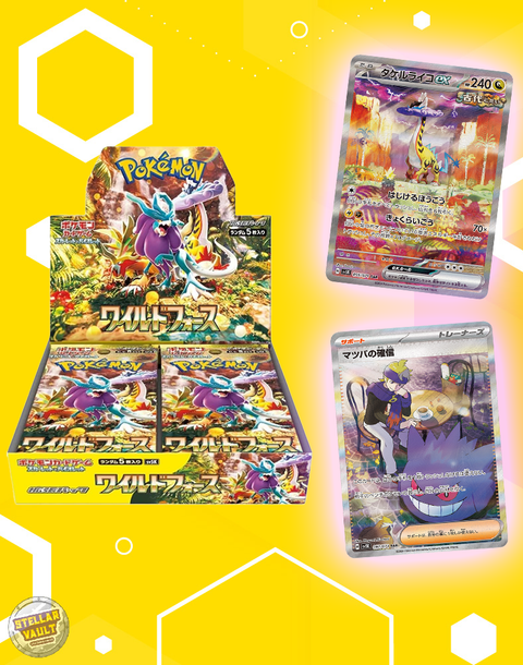 Pokemon Japanese Wild Force Booster Box